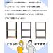3�i�I�[�v�����b�N �}���`���b�N ���ړI���b�N ���[�I �V�F���t �r�t�� ���^�^�C�v �X���� �֘A�摜3