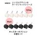 �L���X�^�[6�g KINCO�I�[�v�����b�N�V���[�Y�ɑΉ�����ʔ���L���X�^�[ �� �� �z���C�g �u���b�N �֘A�摜1