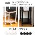 �L���X�^�[4�g�i�X�g�b�p�[�t��2�j KINCO�I�[�v�����b�N�V���[�Y�ɑΉ�����ʔ���L���X�^�[ �� �� �z���C�g �u���b�N �֘A�摜1