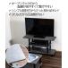 TV�{�[�h�@TV��@�I�[�v�����b�N�@�e���r��@�e���r���b�N�@�e���r�{�[�h�@���@�u���b�N�@�X�����@���[���b�N�@KINCO �֘A�摜3