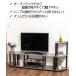 50�^�Ή� TV�{�[�h TV�� �I�[�v�����b�N �e���r�� �e���r���b�N �e���r�{�[�h �X���� ���[���b�N �֘A�摜3