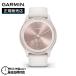 GARMIN Garmin vivomove Sport vi vo Move спорт Peach Gold / Ivory 010-02566-41