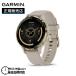 GARMIN Garmin VENU 3Sbe новый 3S French Gray / Cream Gold 010-02785-42