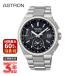 SEIKO �Z�C�R�[ ASTRON �A�X�g���� NEXTER �\�[���[�d�g���C�� SBXY067