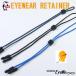  очки ремешок Chums CHUMS EYEWEAR RETAINER уличный . активность делать очки цепь.. очки шнур, очки код 