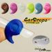 Ear Drops(2 комплект ввод ) очки. предотвращение скольжения * смещение предотвращение ..... женщина . ребенок тоже рекомендация спорт . работа час тоже удобный 