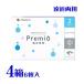 �v���~�I ���ߗ��p �v���O���b�V�u 6���� 4��  ���ߗ��p PG 2�T�Ԍ��� �߁E���E���p �}���`�t�H�[�J�� �|�X�g�� �������� ����s�� ���j�R��