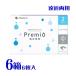 �v���~�I ���ߗ��p �v���O���b�V�u 6���� 6��  ���ߗ��p PG 2�T�Ԍ��� �߁E���E���p �}���`�t�H�[�J�� �|�X�g�� �������� ����s�� ���j�R��