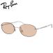  RayBan солнцезащитные очки Ray-Ban RB3767 003/MG (54 размер ) style свет линзы гарантия производителя есть 