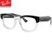  глаз . утомление предотвращение линзы (byuibui) комплект bui Ray-Ban RX0298VF 2034( размер 50) модные очки без линз PC очки 