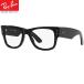 голубой свет cut date очки Ray-Ban RX0840V 2000( размер 51) UV cut *PC*sma thermos van 