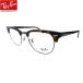  RayBan очки Ray-Ban Clubmaster /RX5154-2012byui комплект глаз . утомление предотвращение линзы bui модные очки без линз для 