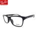  RayBan очки Ray-Ban RX5279F-2000byui комплект глаз . утомление предотвращение линзы bui модные очки без линз для 