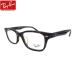  RayBan очки Ray-Ban RX5345D-2012 53byui комплект глаз . утомление предотвращение линзы buidate очки для 