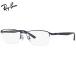  глаз . утомление предотвращение линзы (byuibui) комплект bui Ray-Ban RX6501D 3076( размер 55) модные очки без линз PC очки 