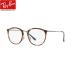  голубой свет cut date очки Ray-Ban RX7140 2012( размер 49) UV cut *PC*sma thermos van 