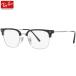  голубой свет cut date очки Ray-Ban RX7216 2000( размер 51) UV cut *PC*sma thermos van 