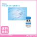 ���[���� �������� �A�C�~�[ �X�[�p�[�\�t�g2 (1��) �R���^�N�g�����Y �\�t�g�����Y �\�t�g ���^ �X�[�p�[�\�t�g �N���� �V�[�h
