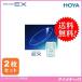 HOYA твердый EX (2 листов ) Hoya бесплатная доставка почтовая доставка наложенный платеж не возможно контактные линзы - - дренаж zO2 кислород проникновение .