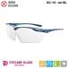  медицинская помощь для очки EC-10 Premium col-BL I ke Agras premium голубой помутнение прекращение защитные очки спрей чувство . предотвращение меры предотвращение вирус 