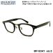  модные очки без линз голубой свет cut MP-5041 col.2 48mm Macintosh firosofi-MACKINTOSH PHILOSOPHY UV cut 