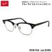  RayBan date очки RX5154 (RB5154) col.2000 53mm Ray-Ban Clubmaster CLUBMASTER UV cut голубой свет cut 