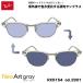 ���C�o�� ���� �T���O���X �l�I�A�[�g RX5154 (RB5154) col.2001 53mm Ray-Ban �N���u�}�X�^�[ CLUBMASTER UV�J�b�g ��ԉ^�]�\