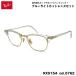  RayBan date очки RX5154 (RB5154) col.5762 53mm Ray-Ban Clubmaster CLUBMASTER UV cut голубой свет cut 