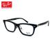  RayBan date очки RX5426D (RB5426D) 8288 54mm Ray-Ban UV cut голубой свет cut 