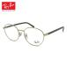  RayBan date очки RX6538D (RB6538D) 2993 53mm Ray-Ban UV cut голубой свет cut 
