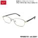  RayBan date очки RX6551D (RB6551D) col.2501 53mm Ray-Ban Asian Fit UV cut голубой свет cut мужской женский 