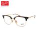  RayBan date очки RX7216 (RB7216) 2012 51 размер Ray-Ban NEW CLUBMASTER новый Clubmaster UV cut голубой свет cut мужской женский 