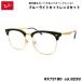  RayBan date очки RX7318D (RB7318D) 8239 54mm Ray-Ban UV cut голубой свет cut 