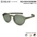 �\���C�Y �A�E�g�h�A �Ό� �T���O���X SLD-004 3�F 48mm SOLAIZ OUTDOOR ���{�������Y UV�J�b�g �u���[���C�g�J�b�g �ߐԊO���J�b�g �����Y ���f�B�[�X