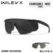 wai Lee X Saber advance do солнцезащитные очки WXJ-315-3 WILEY X SABER ADVANCED 2LP BLACK357 матовый черный UV cut 