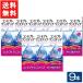 �P�A�p�i �R���Z�v�g�����X�e�b�v300ml9�{�Z�b�g ��������