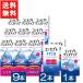 �P�A�p�i �R���Z�v�g�����X�e�b�v300ml9�{�Z�b�g+������120ml�~2�{+�R���Z�v�g�����X�e�b�v60ml�~1�{ ��������