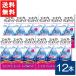 �P�A�p�i �R���Z�v�g�����X�e�b�v300ml12�{�Z�b�g ��������