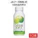 JA�t�[�Y�������� �Ԃ�ȃJ�{�X 190g�~10�{