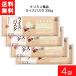  free shipping ticket min rice pasta 250g 4 sack home use easy instant rice paper . rice . rice brown rice 