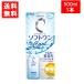 ���[�g C�L���[�u �\�t�g�����N�[��a 500ml�~1�{�Z�b�g ��������