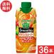  корзина me овощи жизнь 100 Smoothie витамин смузи 330ml 36шт.@(1 2 шт ×3 кейс )