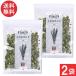 . хорошо еда сухой овощи Kyushu производство синий лук порей 10g×2 пакет бесплатная доставка 