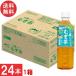 �������� �a���� 1�΂���̂ނ��� 500ml �~1���y24�{�z�i�m���J�t�F�C�� ���ۃp�b�N���@�j