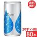  бесплатная доставка жираф yosa soda 190ml 4 коробка [80шт.@](yosa soda нет сахар газированная вода )