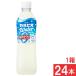 �A�T�q �J���s�X�E�H�[�^�[ ���ރ[�� 500ml PET�~1���y24�{�z