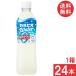  бесплатная доставка Asahi karupis вода сахар вид Zero 500ml PET×1 коробка [24шт.@]
