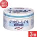  бесплатная доставка Wako .sika roll * высокий 170g×3 шт детская присыпка бумага коробка 