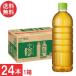 �������� �A�T�q �\�Z�� ���x�����X �y�b�g�{�g�� 660ml �~1���y24�{�z�܂Ƃߔ���