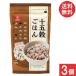  бесплатная доставка. ... 10 .... .300g×3 шт 